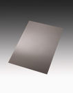 Immagine di DIBOND® mirror Pannelli in alluminio composito