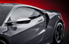 Immagine di 3M™ Wrap Film Series 2080